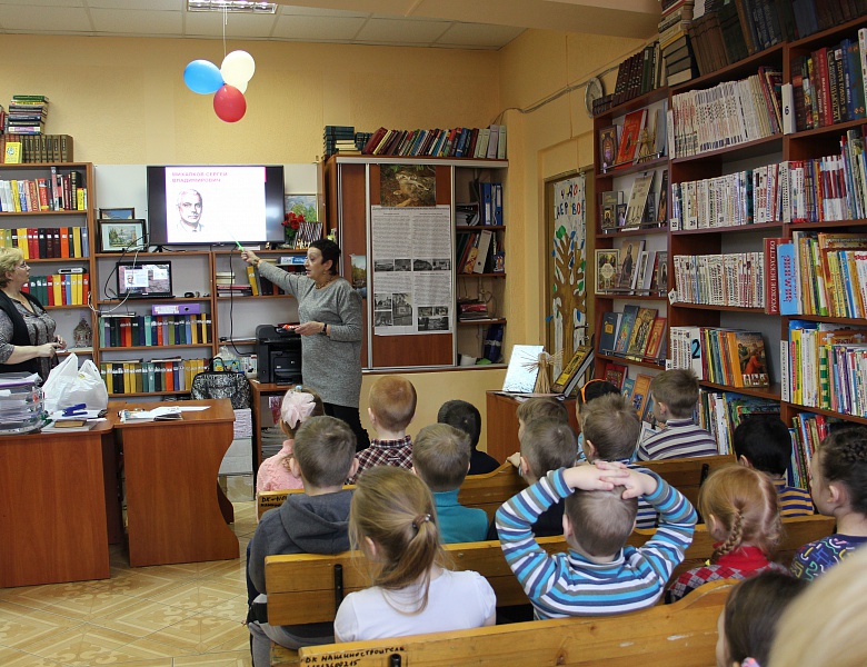 29 марта 2018 года воспитанники группы №7 посетили библиотеку №6 им. А.П. Чехова.