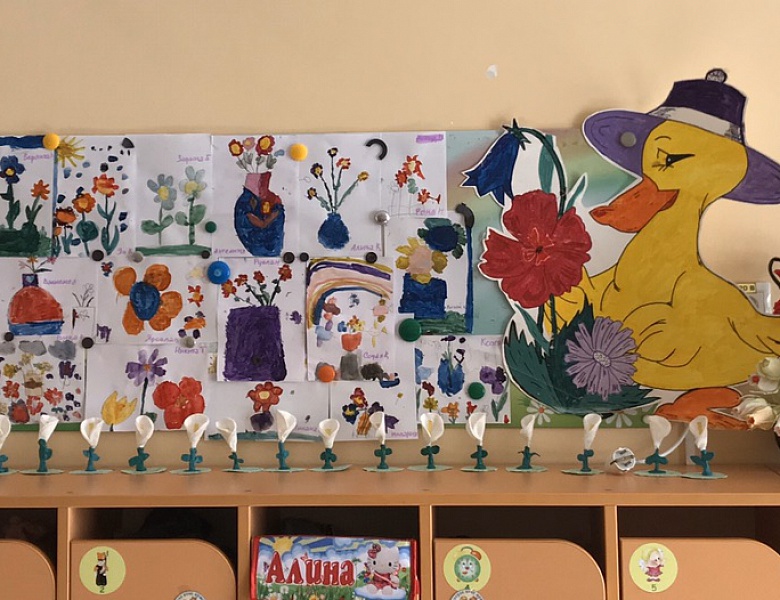  Выставка детских работ «С весенним праздником»