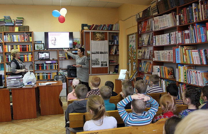 29 марта 2018 года воспитанники группы №7 посетили библиотеку №6 им. А.П. Чехова.